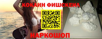 первитин Нарткала