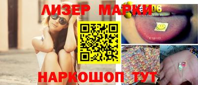первитин Нарткала