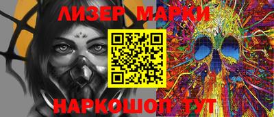 первитин Нарткала