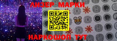 соль курить ск Нальчик