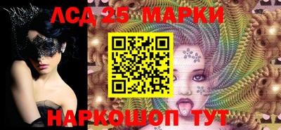 первитин Нарткала