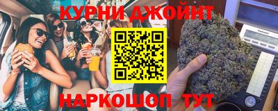 первитин Нарткала