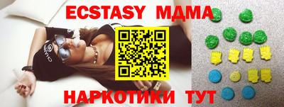 первитин Нарткала
