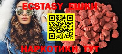 соль курить ск Нальчик