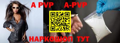 первитин Нарткала