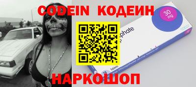 первитин Нарткала