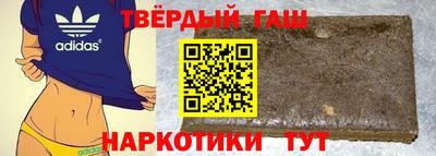 первитин Нарткала