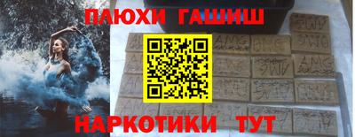 первитин Нарткала