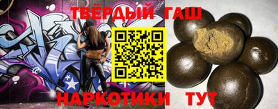 первитин Нарткала