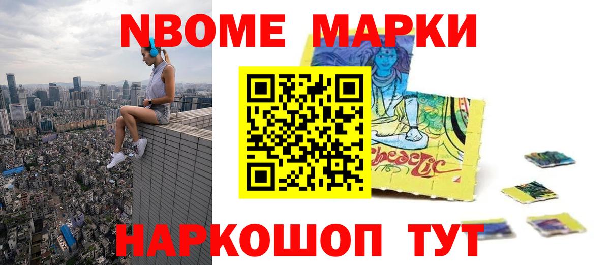 LSD-25 экстази ecstasy  ЛСД экстази  Сухой Лог  Лсд 25 экстази ecstasy  Вход с VPN 